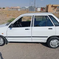 سکه تمیز سالم
