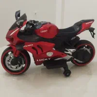 موتور شارژی