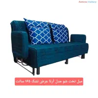 مدل نگین تخت خواب شو|مبلمان خانگی و میز عسلی|مشکین‌دشت, |دیوار