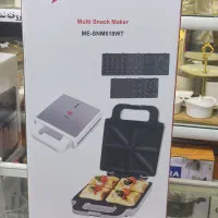 ساندویچ ساز ۷ صفحه مباشی ۶۱۸