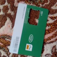 شماره خط موبایل