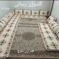 تولید بالشت چرخ تخفیف زمستانی|رختخواب، بالش، پتو|ایرانشهر, |دیوار