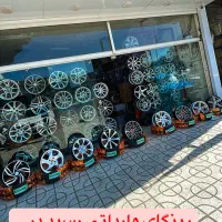 رینگ فونیکس ،پورش دیزاین،وسن