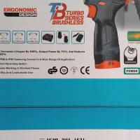 ابزار، دریل ایمپکت، پیچبند متغیر، اره دیسکی