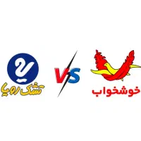 نمایندگی تشک خوشخواب/ رویا  ATAHOME CENTER