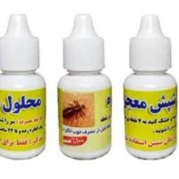 محلول ضد شپش. ابهر