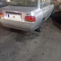شوشتر