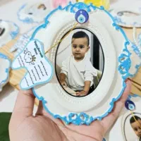گیفت واستند اسم