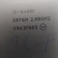 i5 9400f|قطعات و لوازم جانبی رایانه|کردکوی, |دیوار