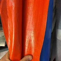 گونی خارجی دوخت میشود