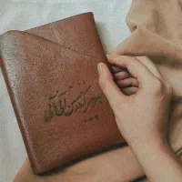 دفتر چرم