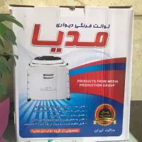 توالت فرنگی دیواری مدیا
