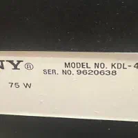 تلویزیون سونی ۴۸ اینچ اصلی|تلویزیون و پروژکتور|تهران, نیروی هوایی (پیروزی)|دیوار