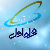 سیم کارت همراه اول