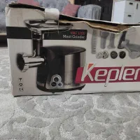 چرخ گوشت  kepler