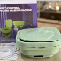 مینی واش مولتی فانکشن