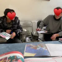 آموزش زبان انگلیسی