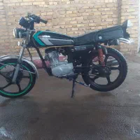 موتور 250 پلاک ملی
