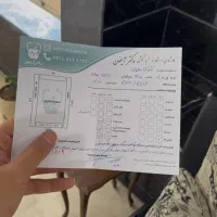 کارشناسی در محل‌ انواع آیفون با برگه کارشناسی|خدمات رایانه‌ای و موبایل|تهران, مرزداران|دیوار