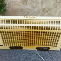 هود کتابی سالم تمیر|هود|بابل, |دیوار