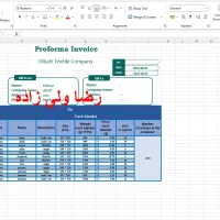 انواع خدمات تایپ و اکسل و طراحی بنر و تراکت