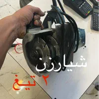 اجاره کارواش موتور برق اره موتوری بالابر شیارزن|خدمات پیشه و مهارت|تهران, جوادیه تهرانپارس|دیوار