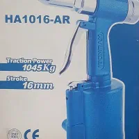 پرچ کن بادی هیوندای