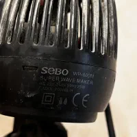 موج ساز سوبو|ماهی|اردبیل, |دیوار