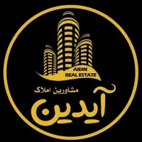 استخدام کارشناس املاک - حقوق درصدی و پورسانتی