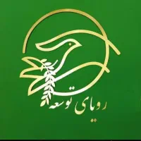 75متر-اداری-تجاری-حاشیه-خیابان-اصلی