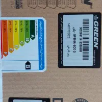 پاور Green 600w eco