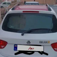 کوئیکr