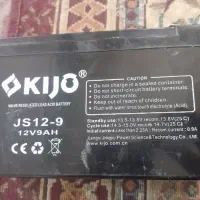 یک جفت باطری 12ولت 9آمپر سالم و درحد نو|ماشینآلات صنعتی|میناب, |دیوار