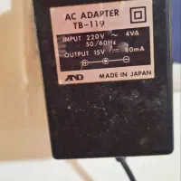 ترازو زرگری