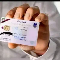 خدمات موتور و ماشین سبک تا سنگین