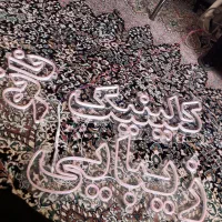 تابلو  برقی نئون آماده