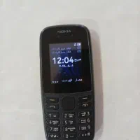 گوشی نوکیا|موبایل|رامهرمز, |دیوار