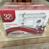 چرخ خیاطی|چرخ خیاطی و ریسندگی|ری, علایین|دیوار