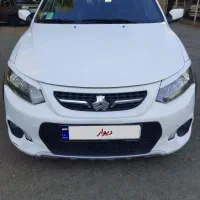 کوییک مدل 1400