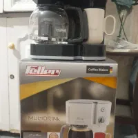 قهوه ساز دوکاره