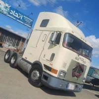 اینترناش سقف بلند