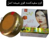 روشن کننده قوی وضدلک