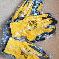 دستکش کار