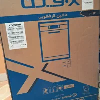 ظرفشویی ۱۴ نفره x.ویژن