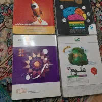 کتاب کمک درسی نهم به دهم|کتاب و مجله آموزشی|تهران, مجیدیه|دیوار
