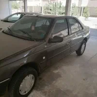 روآ مرتب تمیز