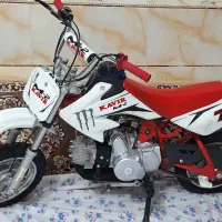 موتور مینی کویر 70