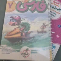 کتاب فارسی پیشتاز تیزهوشانی