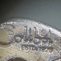 فندک قدیمی  فندک کلکسیونی|کلکسیون اشیاء عتیقه|کرمانشاه, |دیوار