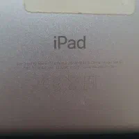 ایپد a1893 ۱۲۸ گیگ بیدون سیمکارت فقط وایفای|تبلت|تهران, خانی آباد نو شمالی|دیوار